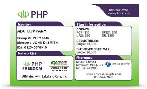 php insurance provider portal.